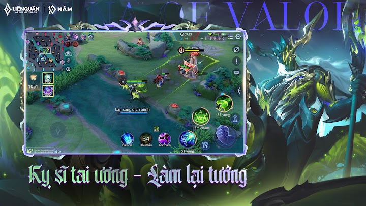 Garena Liên Quân Mobile screenshot
