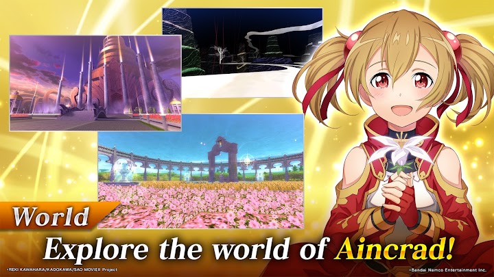 SAO Integral Factor - MMORPG screenshot