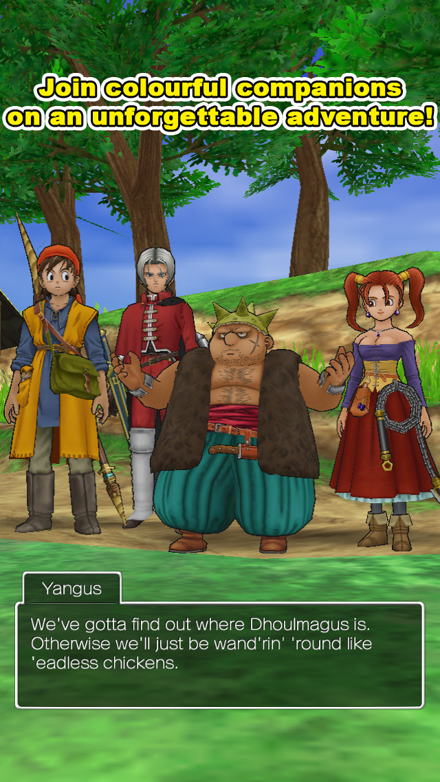 DRAGON QUEST VIII screenshot
